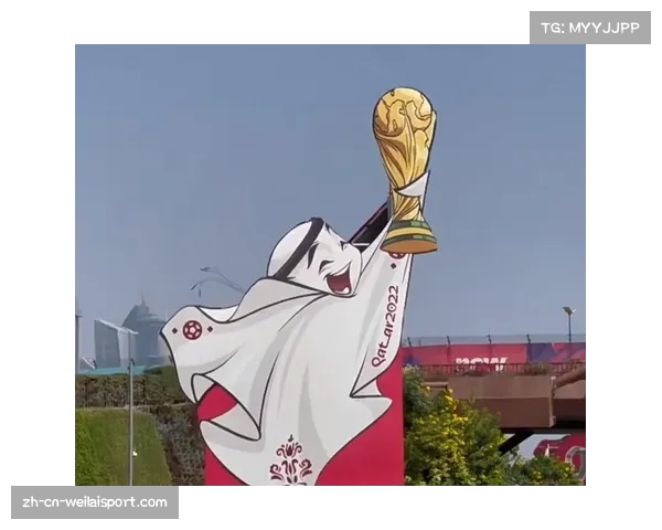 2014世界杯吉祥物与2018世界杯吉祥物名称及其背后的故事解析 2014世界杯吉祥物与2018世界杯吉祥物名称及其背后的故事解析
